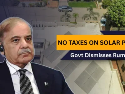 Govt Dismisses Rumors